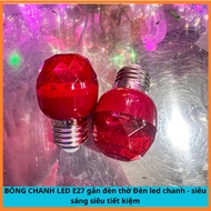 E27 led LEMON BALL with altar lamp Lemon led light - super bright, super economical
