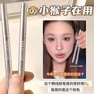 New Product#Mikiplum眼线笔防水不晕染液笔极细胶笔卧蚕下2025新款新手初学者12Y