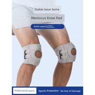guard lutut ankle guard Pelapik lutut bernafas untuk kecederaan meniskus