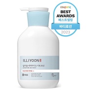 Illiyoon Ceramide Ato Lotion Unscented: Your Skin's Gentle Guard, 528ml Smart Choice for the Savvy Consumer