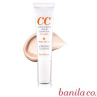 Banila co CC霜 30ml