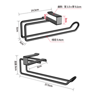 廚房用紙下掛紙巾架櫥櫃懸掛置物架 多功能捲紙收納架掛式