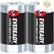 Eveready Size C Super Heavy Duty Batteries
