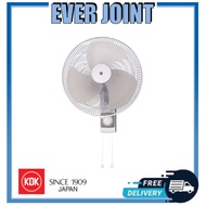 KDK M40CS [16"Inch] Wall Fan - Grey