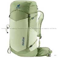 Deuter Speed Lite Pro 30 Mineral-Grove - 30L Hiking Backpack