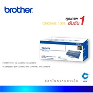 Brother TN 3478 (Original) ตลับหมึกโทนเนอร์ สีดำ ของแท้