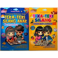 Educational Children's Puzzle - Crossword Picture. The trumpet