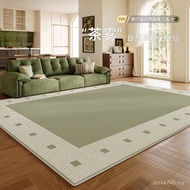 Floor Mats Carpet Living Room Waterproof 2025 Light Luxury High-End Feel Green Cream Care-Free New S