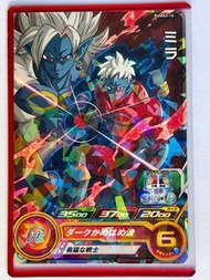 龍珠閃卡 Dragon Ball Heroes Card PUMS3–16 Mira / Bandi