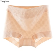 Yingbao Cotton High-Waisted Boyshort Panties - Stretchy & Plus Size