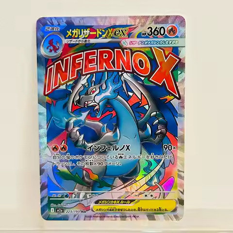 Mega Charizard X ex Full Art Holo DIY Textured Premium Anime Collectible Card
