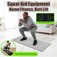 Squat Aid Training Mat Squat thin buttocks buttocks Fat Beginner Squat buttocks