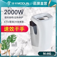 Purification Double-Sided Drying Mobile Phone Business Manufacturer Drying Mobile Phone Jet Hotel Dr