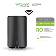 Mazuma เครื่องกรองน้ำอัจฉริยะ ระบบ RO รุ่น RO 500GPD WIFI