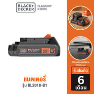 Black+ Decker รุ่น BL2018-B1 แบตเตอรี่ 18โวลต์