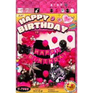 Happy Birthday Balloon Set Character Balloon Set Birthday Balloon Set Balloon/ Set According to the 