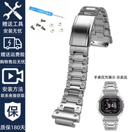 สายนาฬิกา Casio DW-H5600 ขนาดเล็ก ทรงสี่เหลี่ยม สายหนังสแตนเลส สายนาฬิกาแบบปรับแต่งได้ สายหนังสีทอง