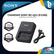 OEM Sony BC-QZ1 Battery Charger For FZ100 Battery Pack