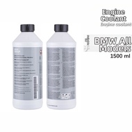BMW Mercedes LandRover Compatible Coolant