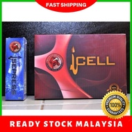 ISepress + iCell Penawar Penyakit