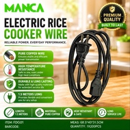 MANCA AC Power Cord 2 Pin Connector for Rice Cooker and Small Appliances Replacement Wire
