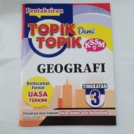 pentaksiran topik demi topik GEOGRAFI tingkatan 3 kssm