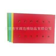 Wholesale EVA Foam Floating Board eva Hole Floating Board Swimming Aids Supplies Foam Floating Board
