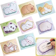 Cute Cartoon Animal Sticky Notes, Multi-Colored, 3.15 x 1.97 Inches, 350 Count, Self-Adhesive Mini S