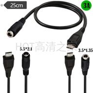[Over 2 Pcs] 3A Pure Copper 5.5 * 2.1mm Female 35135mm to micro 5P Male V8 Port 5Pin Power Adapter C