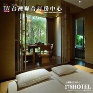 <font color=red>►面花園房型</font><br>台中烏日清新溫泉飯店 花園和式套房四人一泊二食(早餐+晚餐)8899元