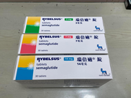 倍瑞適14mg 4盒