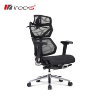 irocks T27 雲岩網人體工學電腦椅(黑色/傾仰21度/台灣雲岩網布/4D/五星椅腳)