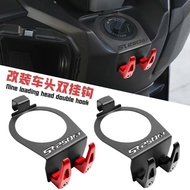 VOGE SR3 SR 3 250 SR250GT LX250T Motorcycle Helmet Hook – Luggage Storage Bag Hanger Holder, Durable