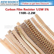 [100pcs] 1/2W Carbon Film Resistor 5% 110R 2.2M 220R 470R 120R 330R 2.2M 510R 680R 150R 200R 1M Ohm 