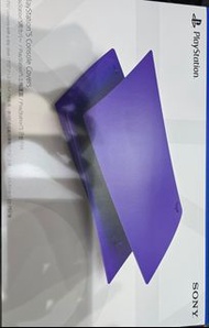 全新playstation 5 原裝殼$180,數位版$170