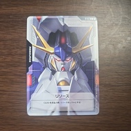 Penelope Resource (R-031) (C) - Phantom Aria