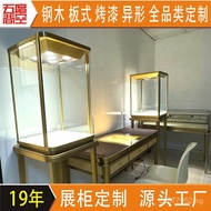 Display Cabinet for Gold Jewelry Transparent Jewelry Display Cabinet Product Design Gift Display Cab