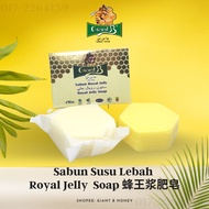 Soap Royal Jelly Soap Giant B Sabun Royal Jelly 蜂皇浆肥皂