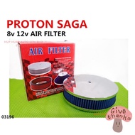 SAGA 12V AIR FILTER WIRA 12V CAR