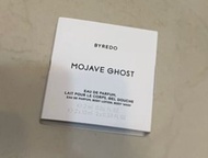 Byredo Mojave Ghost parfum set
