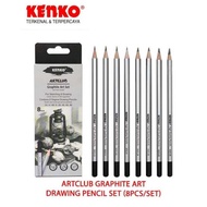 KENKO Artclub Drawing Pencil 8000-8S Drawing Pencil 1 Set