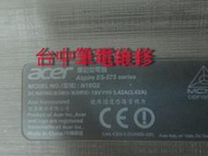台中筆電維修 :宏碁ACER E5-575G(N16Q2) 有電無畫面,不開機 , 潑到液體 ,會自動斷電 ,主機板維修