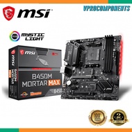 MSI B450M MORTAR MAX MOTHERBOARD AM4 Socket