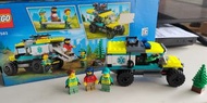 Lego 40582森林守護隊@Lego City
