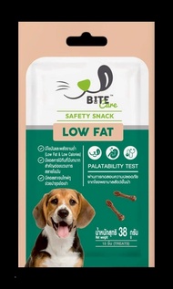 แพ็คเกจใหม่ Bite Care ขนมสำหรับสุนัขสุขภาพดี สุนัขป่วย Renal Care Skin Care Low Fat Senior Care ขนาด