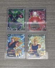 Dragon Ball Fusion World TCG 龍珠卡比賽優勝限定 獎品英文版
非賣品
一套4張