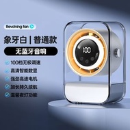 家用小型藍牙音箱製冷空調扇戶外便攜式宿舍風扇冷風機桌面冷風扇