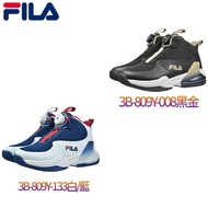FILA kids 3-B809Y-008 Big Section Air Cushion Basketball Sports Shoes 2024 Autumn Winter