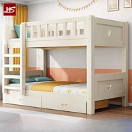 HS Thickened High-quality Solid Wood Bunk Bed - 2-tiered Multifunctional Modern Simple Loft | For Ad
