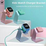 Kids Watch Charger Bracket Aluminum alloy bracket is suitable for Xiaomi smartwatches 3c/4c/5c/4/4x/